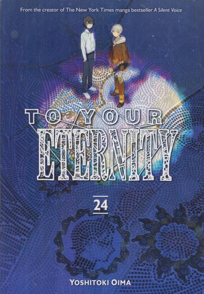 To Your Eternity