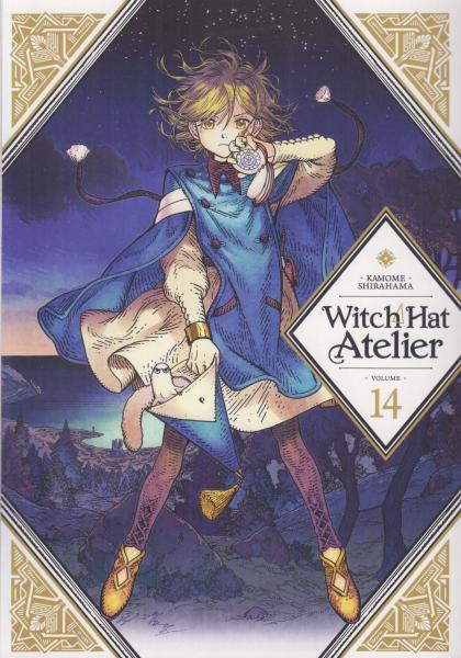 Witch Hat Atelier