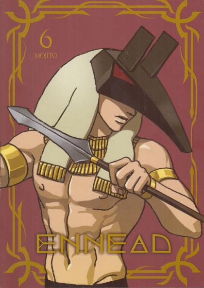 Ennead