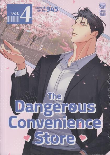 The Dangerous Convenience Store