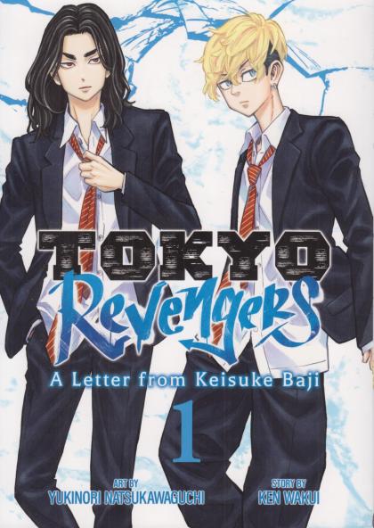 Tokyo Revengers: A Letter from Keisuke Baji