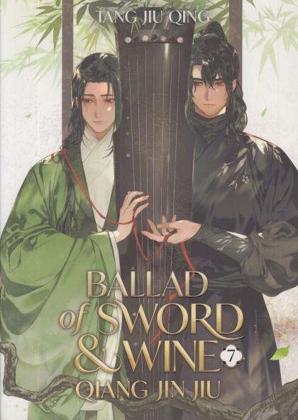 Ballad of Sword & Wine: Qiang Jin Jiu