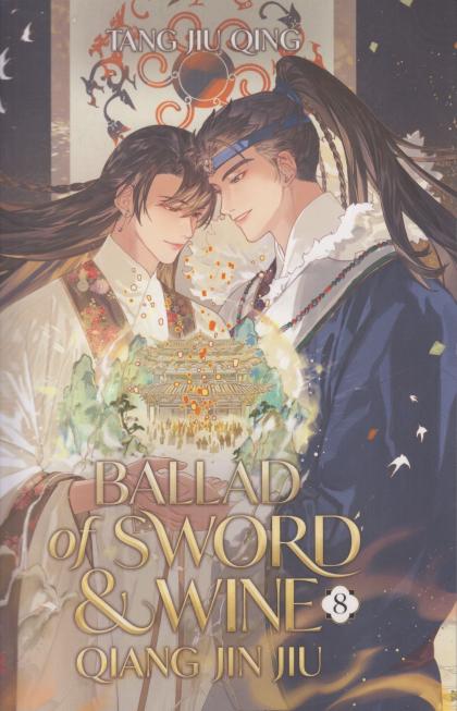 Ballad of Sword & Wine: Qiang Jin Jiu