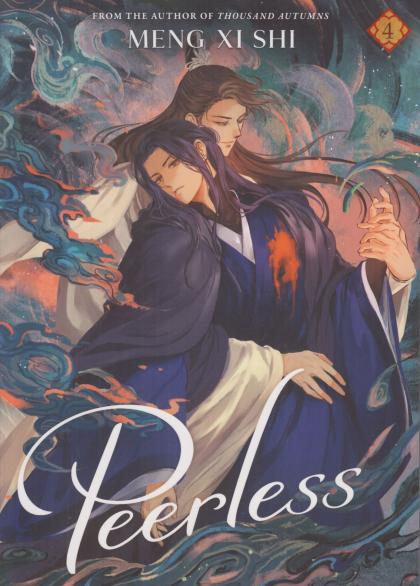 Peerless