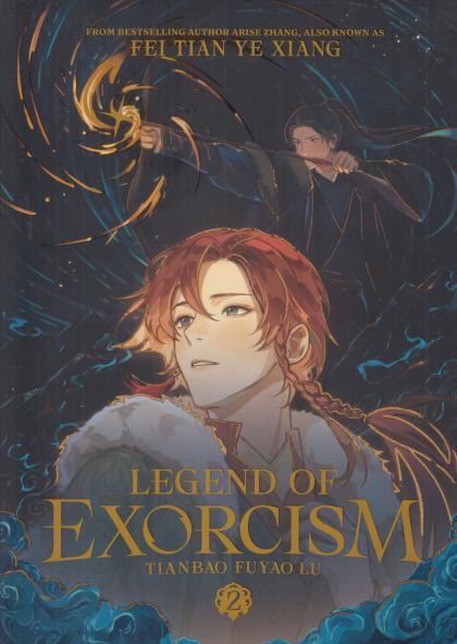 Legend of Exorcism: Tianbao Fuyao Lu