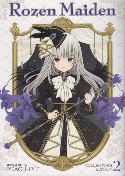 Rozen Maiden: Collector's Edition