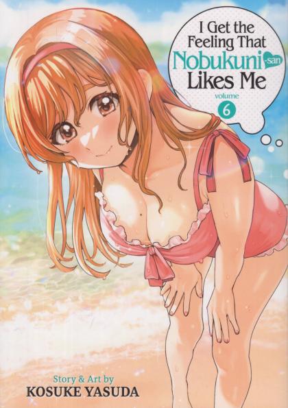 I Get the Feeling That Nobukuni-San Likes Me