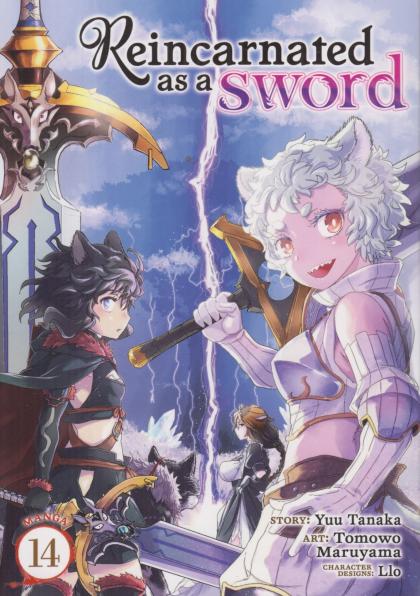 Reincarnated as a Sword