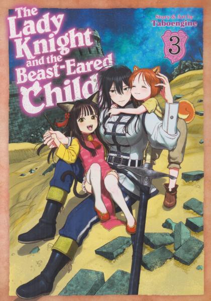 The Lady Knight and the Beast-Eared Child
