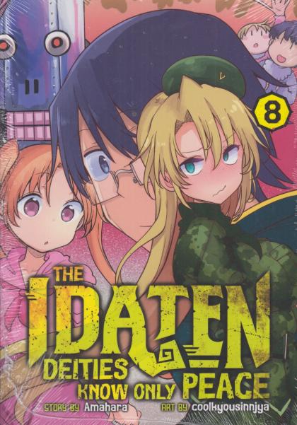 The Idalten Deities Know Only Peace