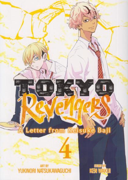 Tokyo Revengers: A Letter from Keisuke Baji