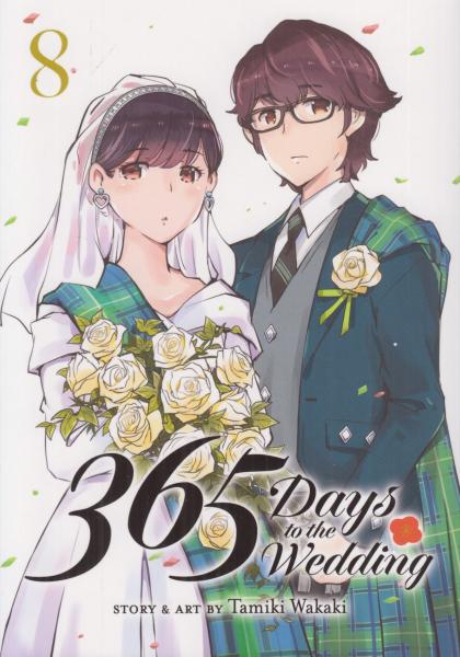 365 Days to the Wedding