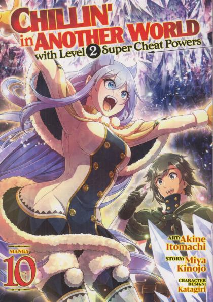 Chillin' in Another World With Level 2 Super Cheat Powers
