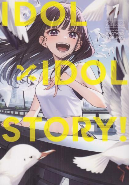 Idol X Idol Story!