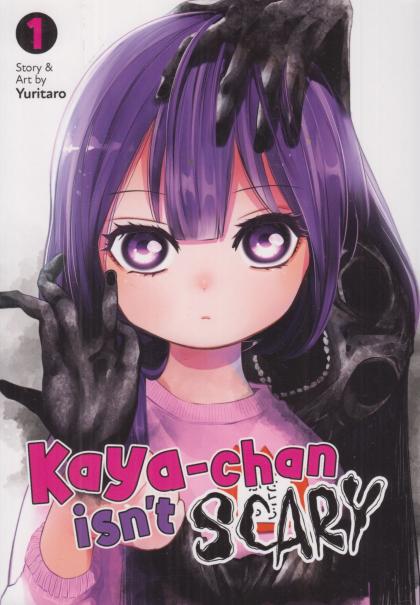 Kaya-Chan Isn't Scary