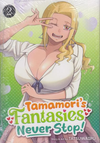 Tamamori's Fantasies Never Stop!