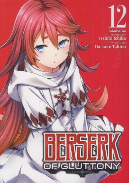 Berserk of Gluttony