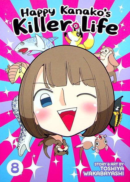 Happy Kanako's Killer Life