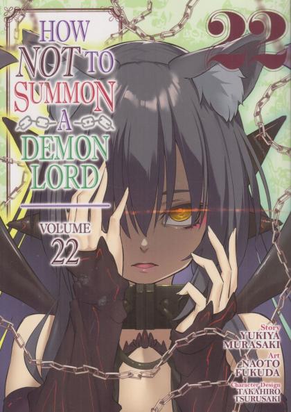 How Not to Summon a Demon Lord