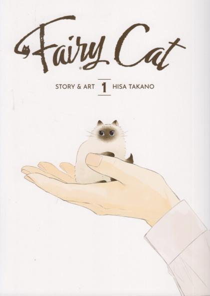 Fairy Cat