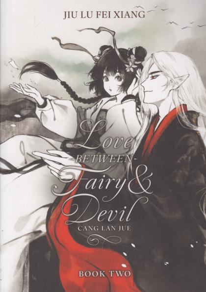 Love Between Fairy & Devil: Cang Lan Jue