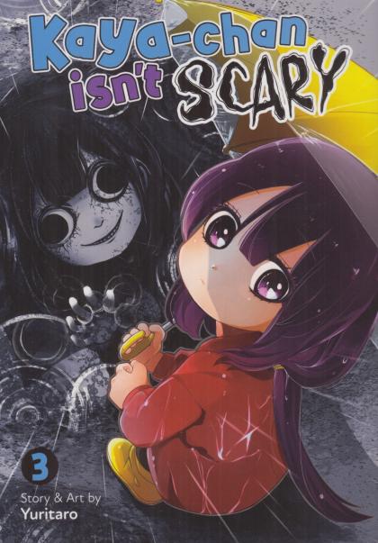 Kaya-Chan Isn't Scary