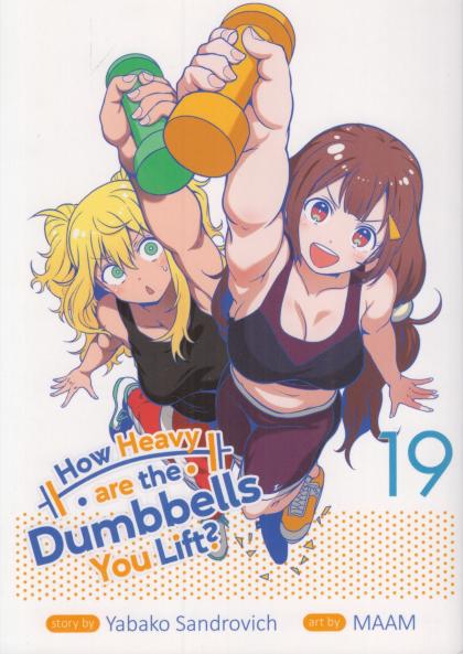 How Heavy Are the Dumbbells You Lift?