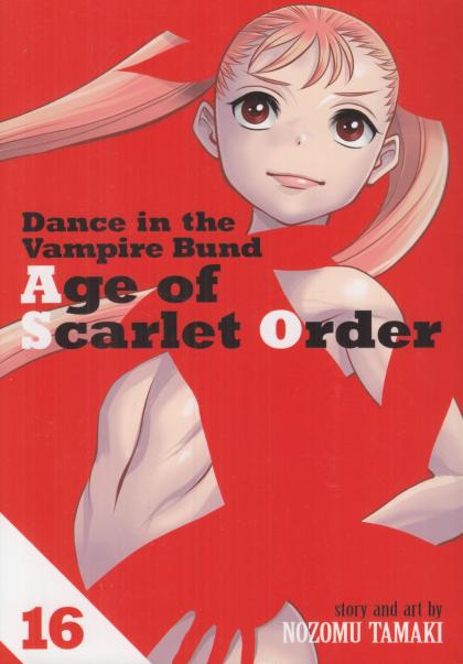 Dance in the Vampire Bund: Age of Scarlet Order