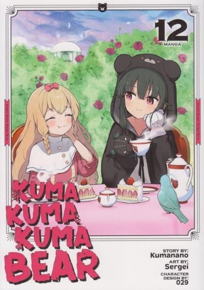 Kuma Kuma Kuma Bear