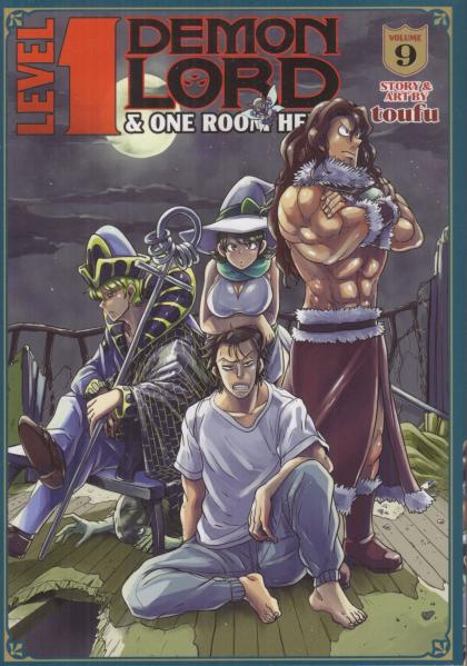 level 1 Demon Lord & one Room Hero