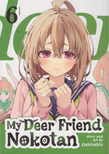 My Deer Friend Nokotan