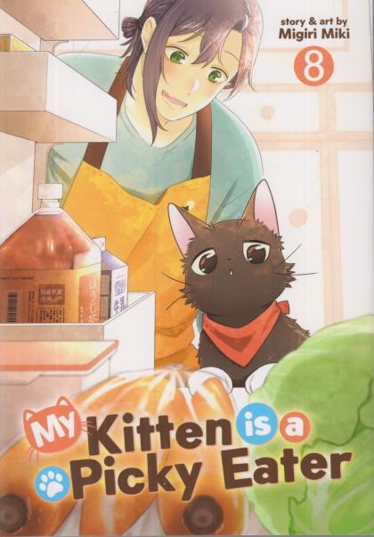 My Kitten is a Picky Eater
