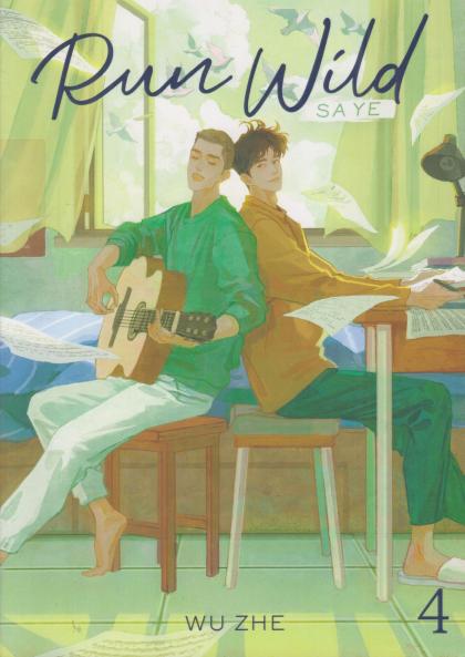 Run Wild: Sa Ye
