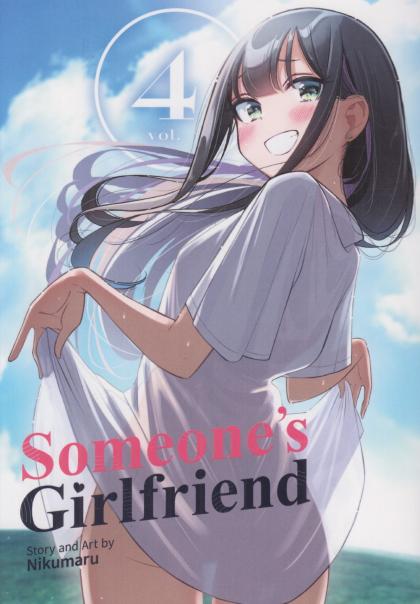Someone's Girlfriend