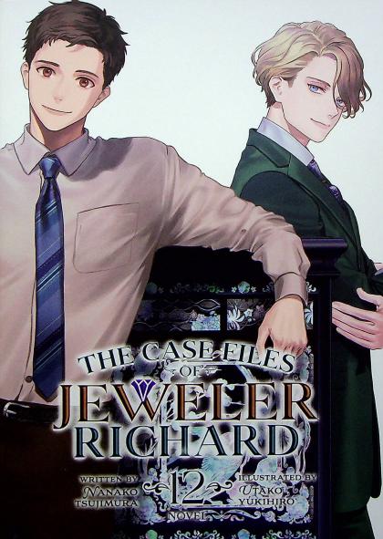 The Case Files of Jeweler Richard