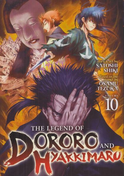 The Legend of Dororo and Hyakkimaru