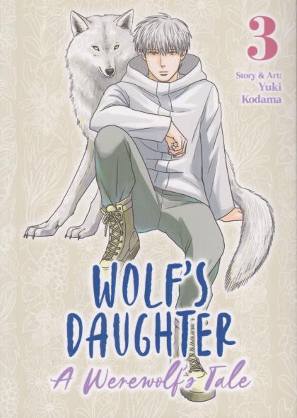 Wolf's Daughter: A Werewolf's Tail