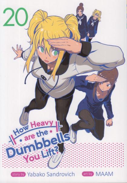 How Heavy are the Dumbbells You Lift