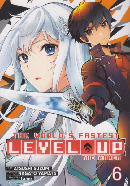 The World's Fastest Level Up