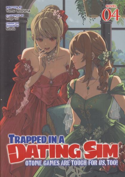 Trapped in a Dating Sim: Otome Games Are Tough for Us, Too!