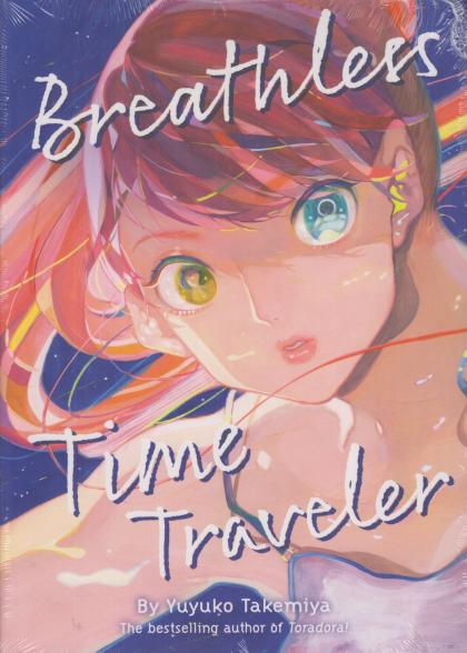 Breathless Time Traveler