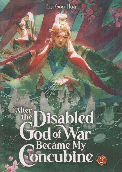 After the Disabled God of War Became My Concubine