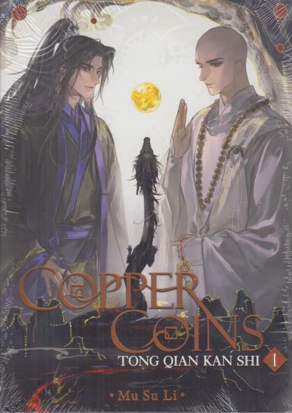 Copper Coins: Tong Qian Kan Shi - Special Edition