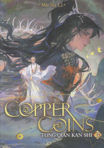 Copper Coins: Tong Qian Kan Shi