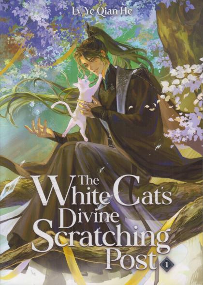 The White Cat's Divine Scratching Post