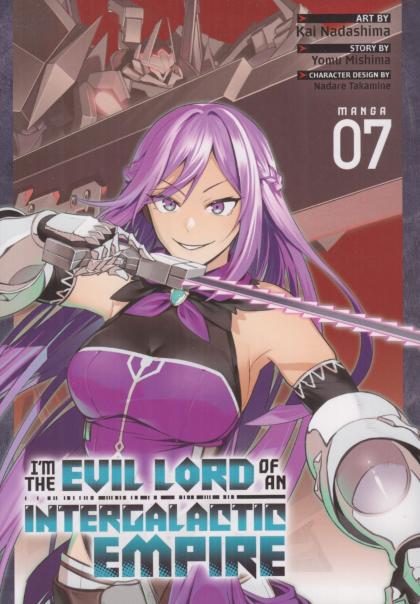 I'm the Evil Lord of an Intergalactic Empire!