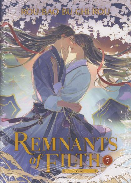 Remnants of Filth: Yuwu - Special Edition