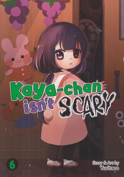 Kaya-Chan Isn't Scary