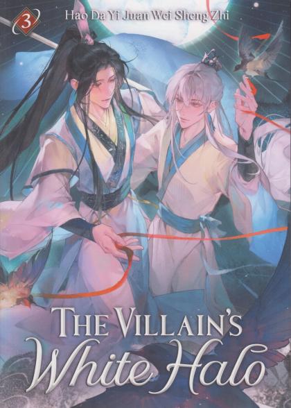 The Villain's White Halo