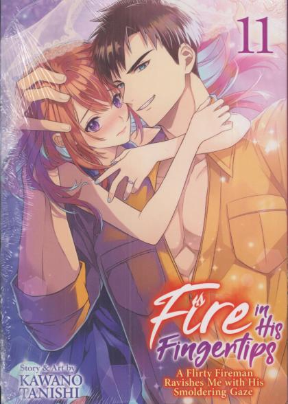 Fire in His Fingertips: A Flirty Fireman Ravishes Me with His Smoldering Gaze